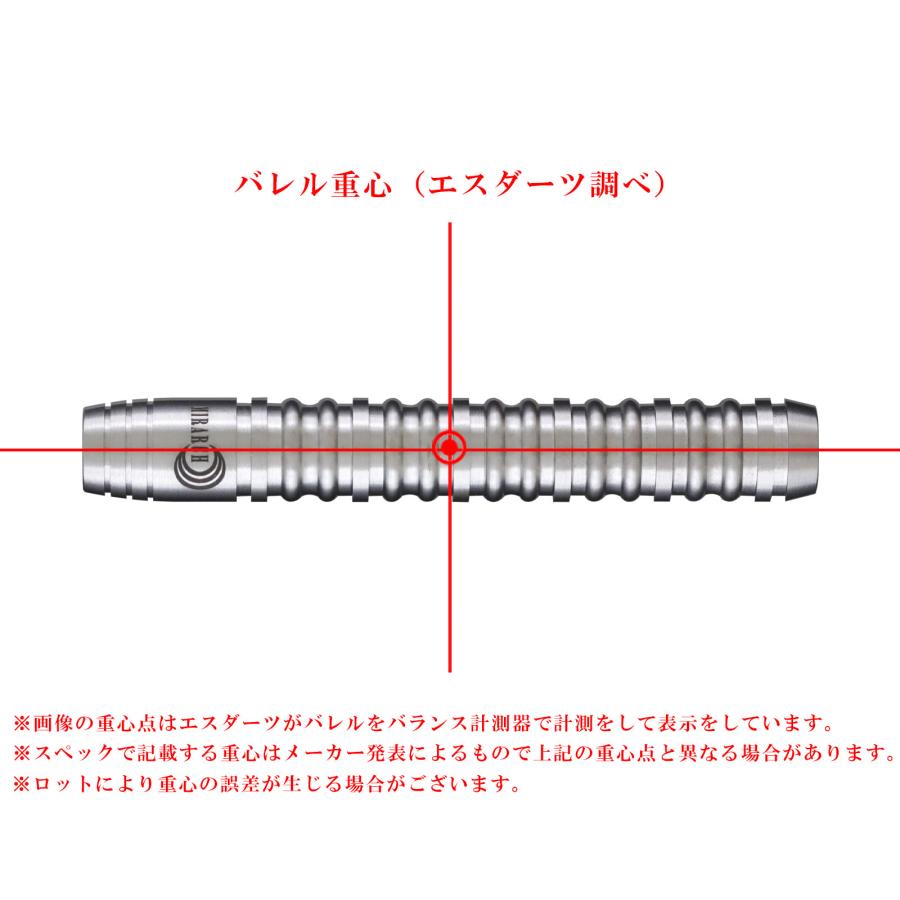 MIRARCH リアライン ストレート 千葉幸奈Realign straight ダーツ > ソフトダーツ > ブランド【マ行】 > ミラーチ > MIRARCH
