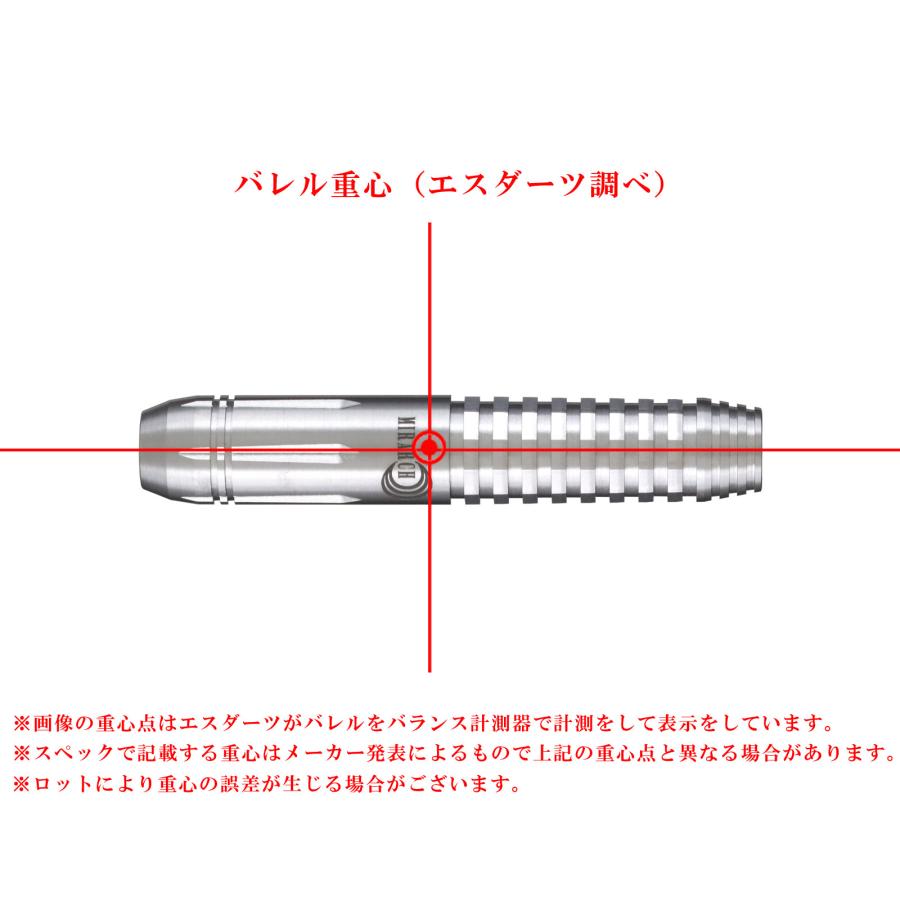 バレル【ミラーチ】バハムート ゼロ タイプ1 トルピード 柴田豊和