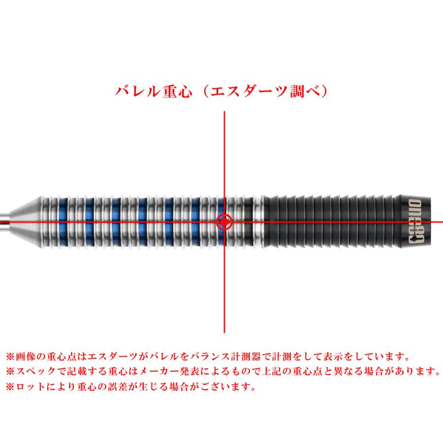 バレル【ワンエイティ】アセント 01 スティール 24gの画像