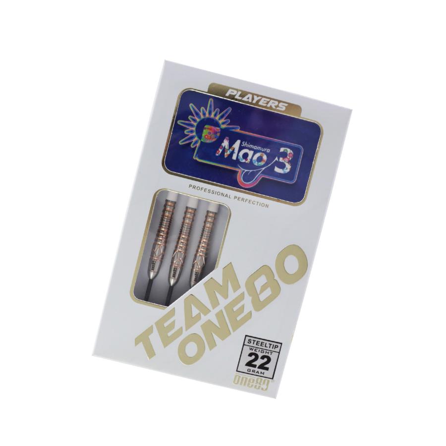 バレル【ワンエイティ】マオ3 島村麻央モデル スティール 22g_1