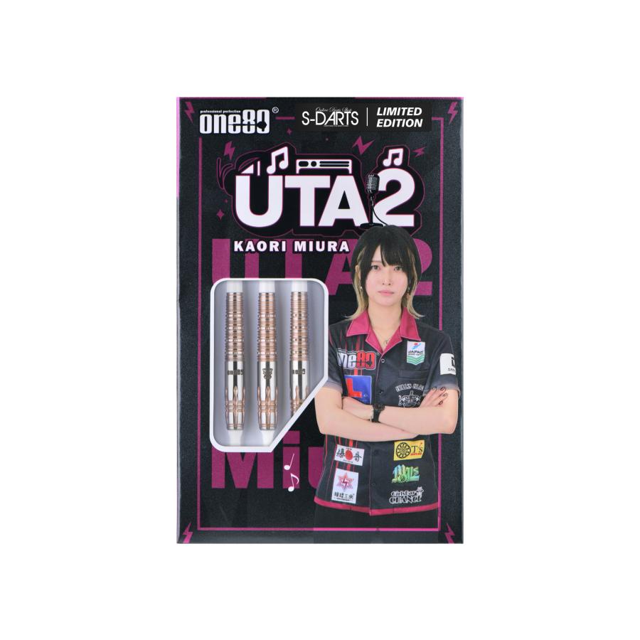 バレル【ワンエイティ】ウタ ver.2 三浦歌織モデル ピンクゴールド 2BA