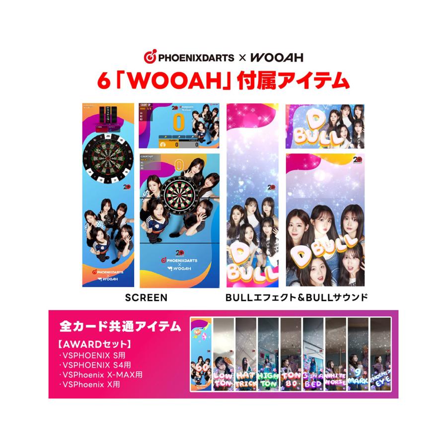 PHOENIXDARTS x WOOAH PHOENicAカード 5枚セット PHOENIXDARTS x WOOAH PHOENicAカード 5枚セット - メルカリ