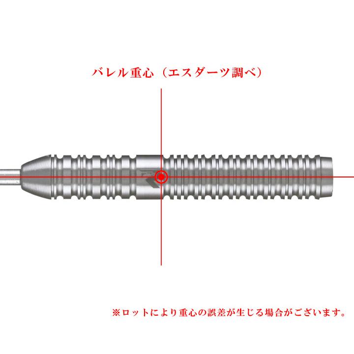 バレル【レイダーツ】RH1 : エスダーツYahoo!ショッピング店 - 通販