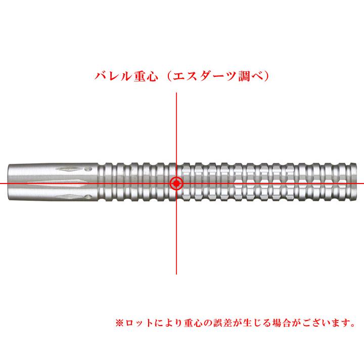 バレル【エスフォー】八撃一閃 : エスダーツYahoo!ショッピング店