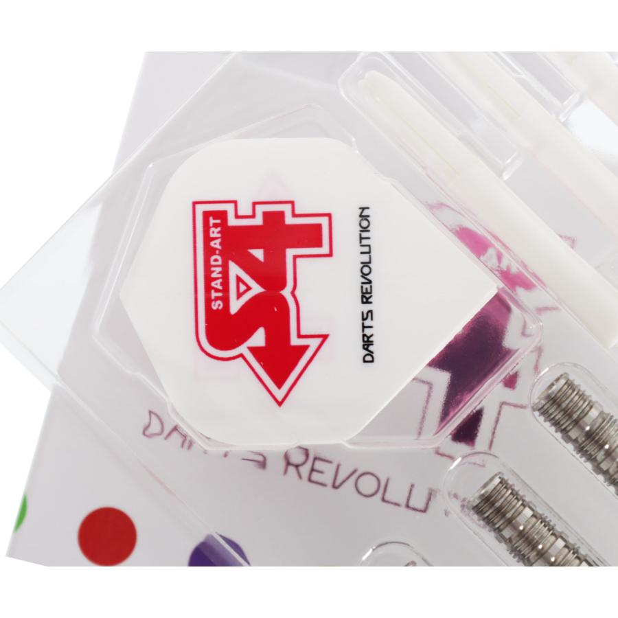 バレル【エスフォー】ワールド・エンドVIII : エスダーツYahoo