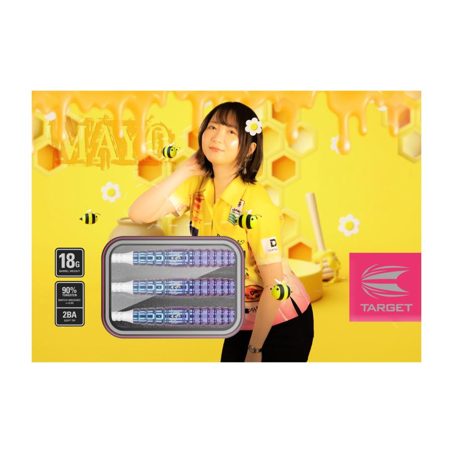 ダーツ　ターゲット　プライム MAYO G5 MAX 森田真結子モデル MAYO】G5 MAX 18g - MAYUKO MORITA