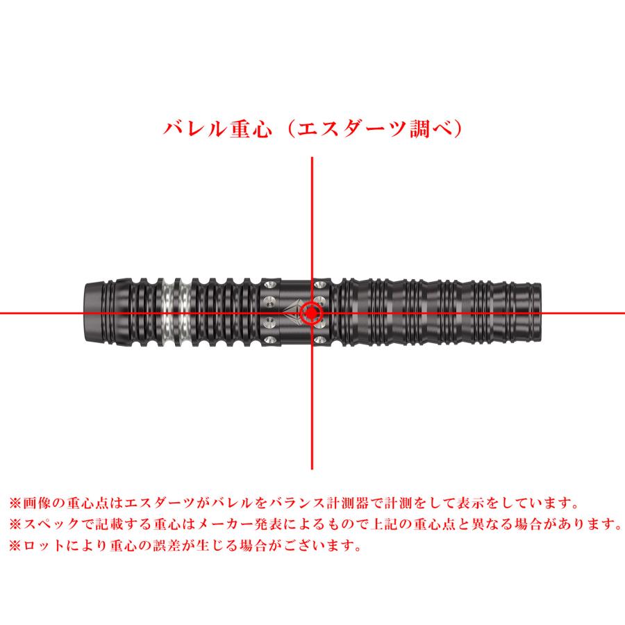 バレル【ターゲット】プライム ダイヤモンド G2 いわお小鈴モデル