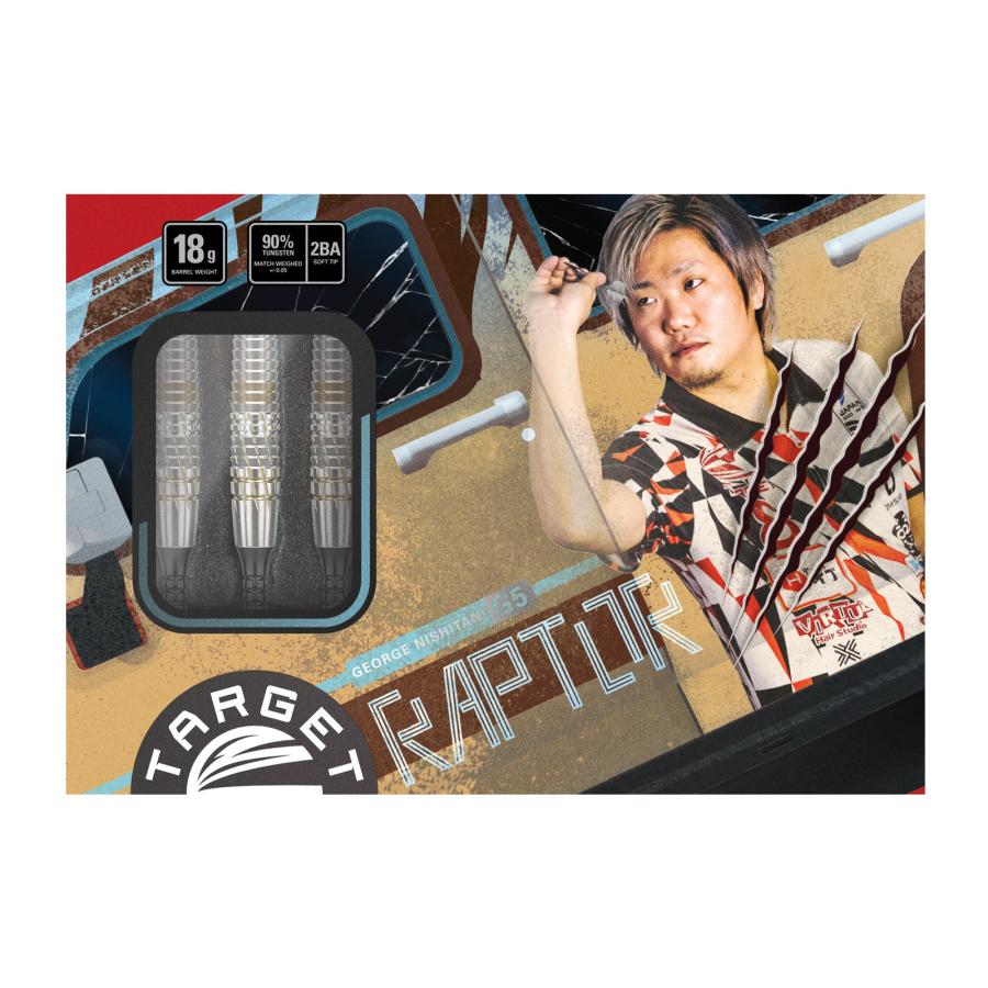 バレル【ターゲット】プライム ラプター G5 西谷譲二モデル 2BA 210405