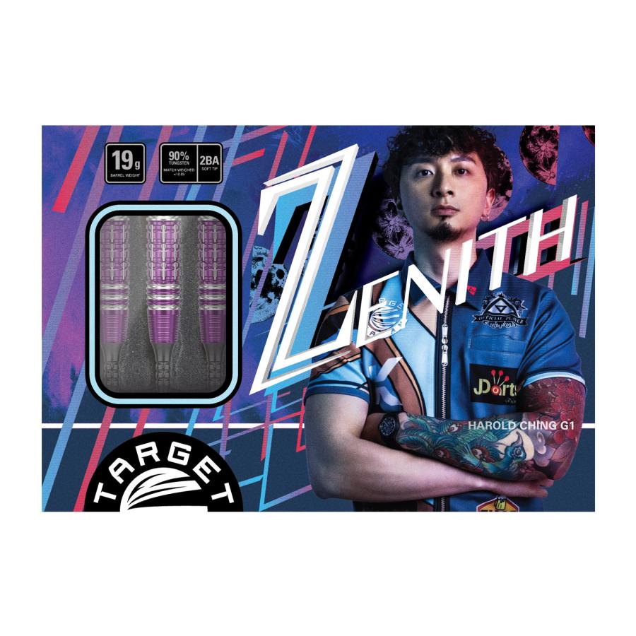 バレル【ターゲット】プライム ゼニス チェン・ホートンモデル 2BA