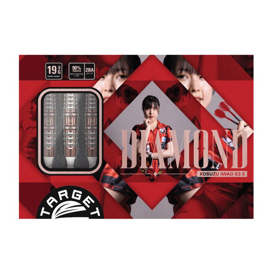 バレル【ターゲット】プライム ダイヤモンド G3.5 いわお小鈴