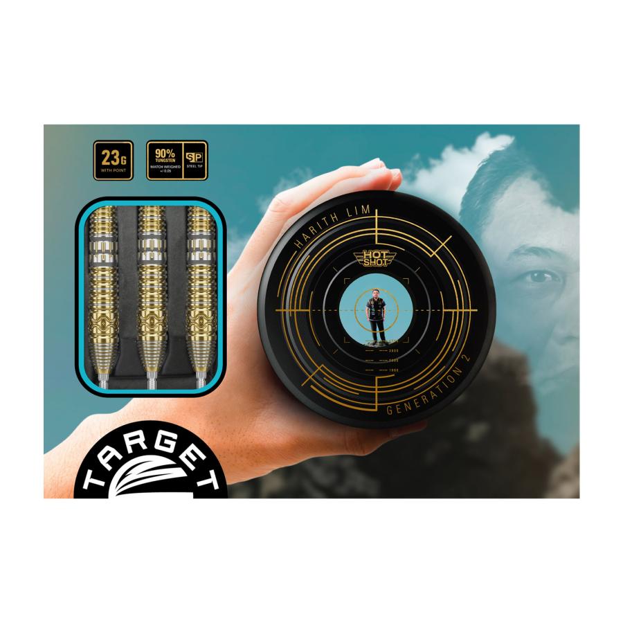 バレル【ターゲット】プライム ホットショット G2 ハリス・リムモデル