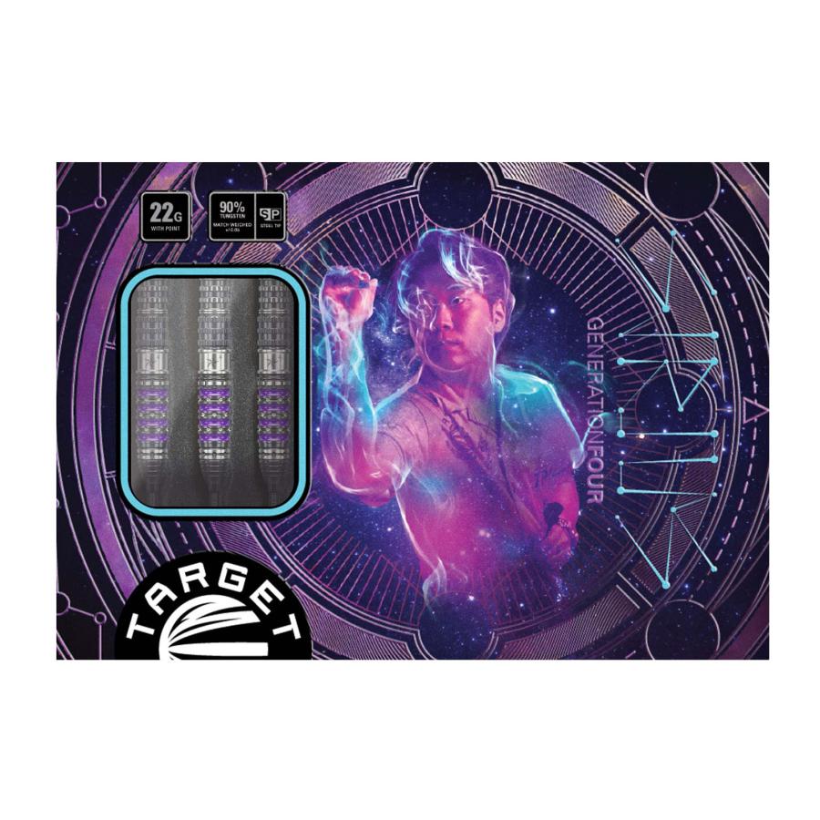 バレル【ターゲット】プライム シリウス G4 林雄太モデル スイスポイント 22g 190589_2