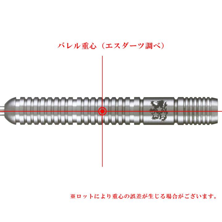 バレル【ターゲット】グレン・デュランモデル スティール 26g 190028の画像