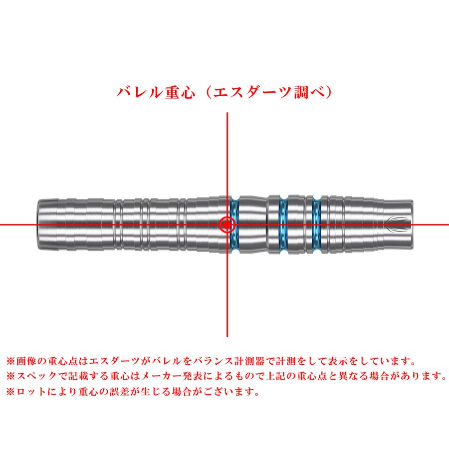 バレル【ターゲット】ライジングサン80 G6 村松治樹モデル 210200｜s-darts｜09