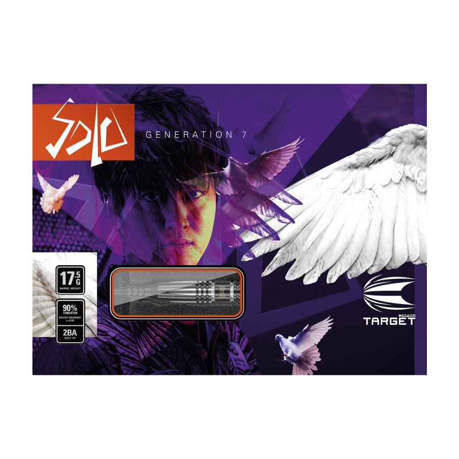 【ターゲット】ソロ ジェネレーション7 小野恵太モデル エスダーツ限定モデル バレル【ターゲット】ソロ ジェネレーション7 小野恵太モデル
