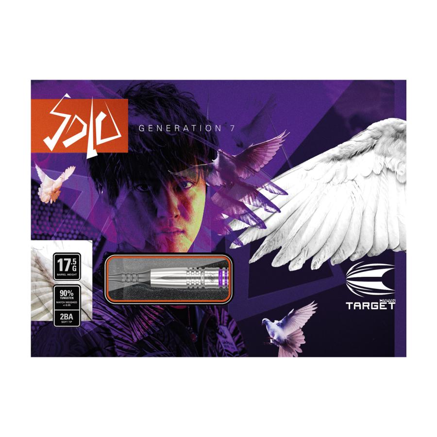 バレル【ターゲット】ソロ ジェネレーション7 小野恵太モデル