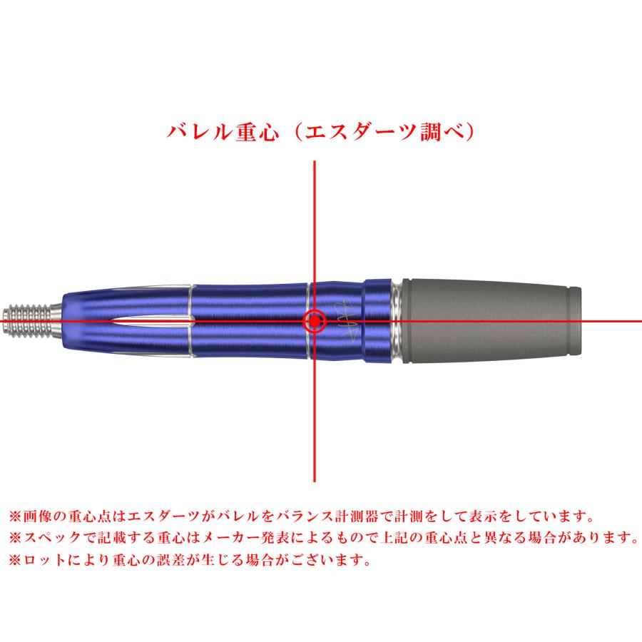 バレル【ターゲット】ライジングサン G8 村松治樹モデル スリーク エスダーツ限定モデル 210354｜s-darts｜10