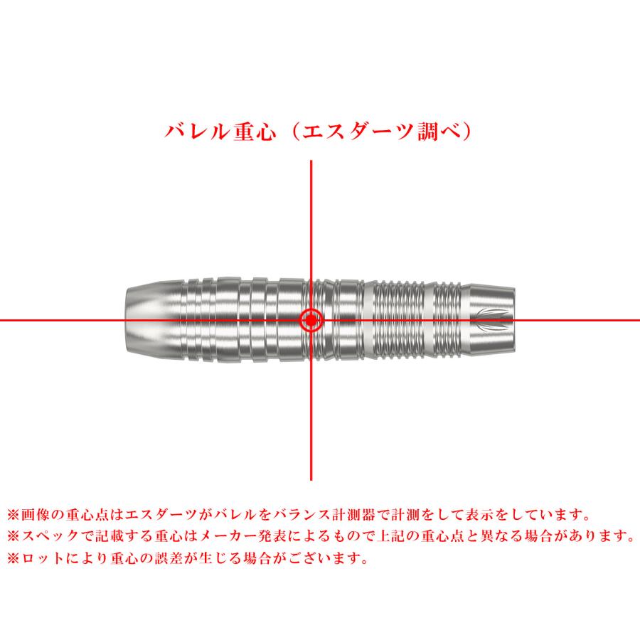 バレル【ターゲット】クラックス JPN トラスト 2BA 210355の画像