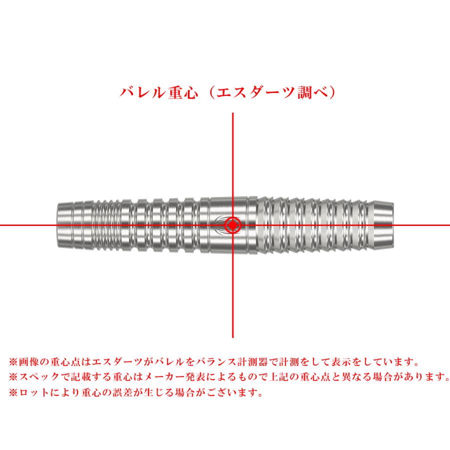 バレル【ターゲット】クラックス JPN カレッジ 2BA 210357の画像