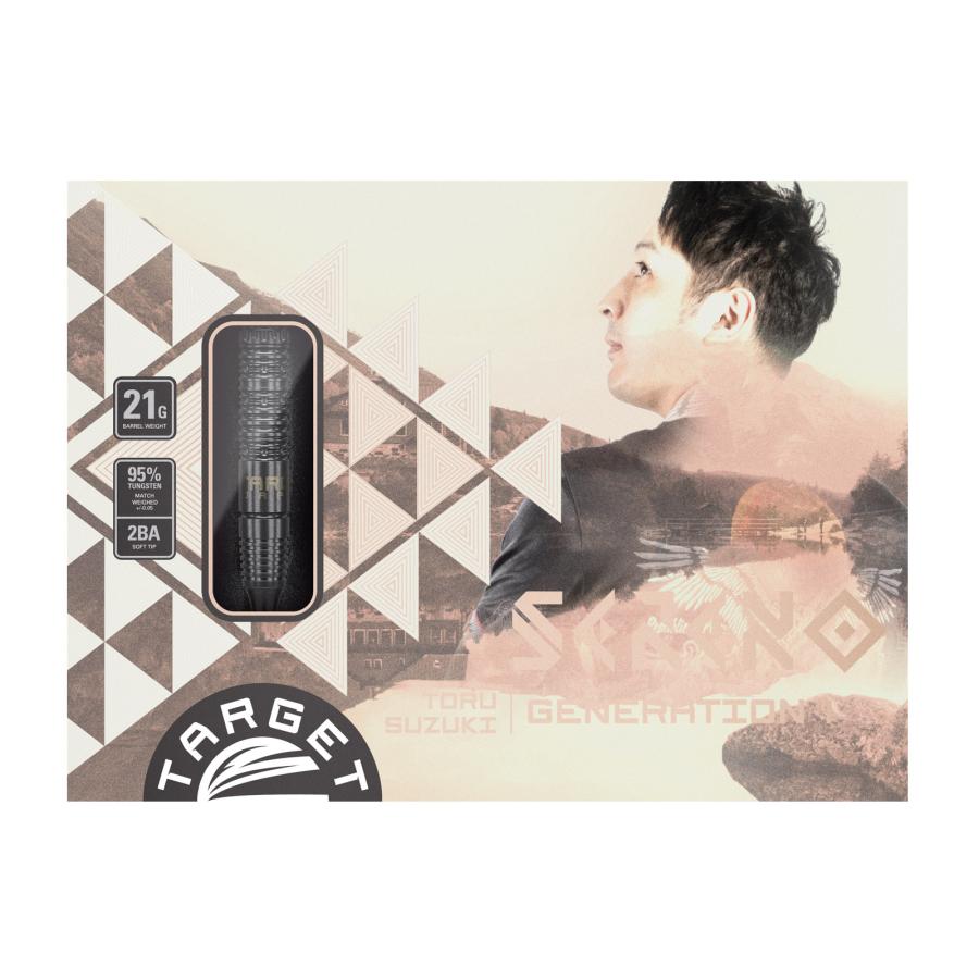 【未使用】ターゲット ダーツ バレル SERENO G1 2BA 鈴木徹 バレル【ターゲット】セレーノ G1 MAX 鈴木徹モデル 2BA 210427