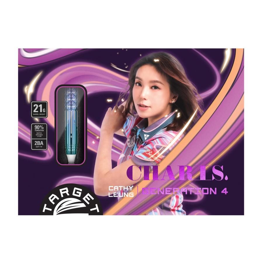 バレル【ターゲット】カリス G4 MAX キャシー・リョンモデル 2BA