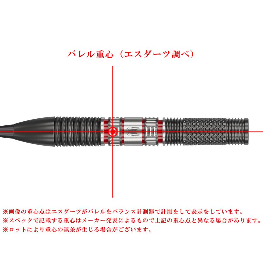 バレル【ターゲット】クレメンス 95K ガブリエル・クレメンスモデル スイスポイント 21g 190360の画像