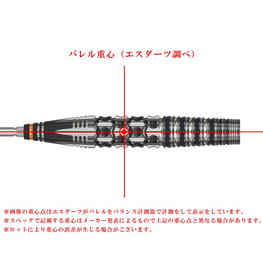 バレル【ターゲット】ブラックマークシリーズ ダンシングダック G4