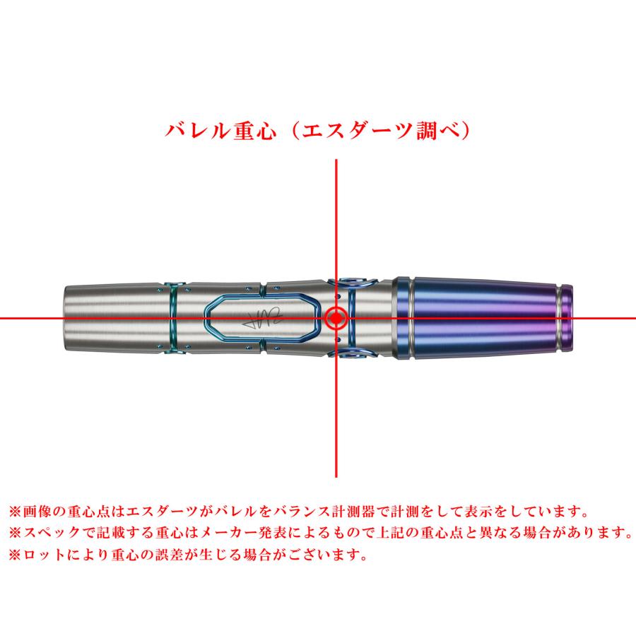 バレル【ターゲット】ライジングサン G9 ノーグルーブ 村松治樹モデル