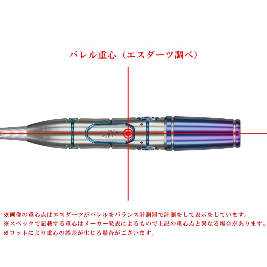 バレル【ターゲット】ライジングサン G9 ノーグルーブ 村松治樹モデル スイスポイント 190541の画像