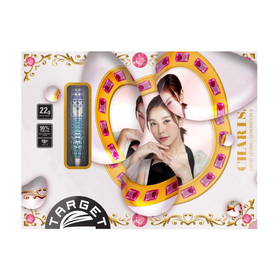 バレル【ターゲット】カリス G5 キャシー・リョンモデル スイス