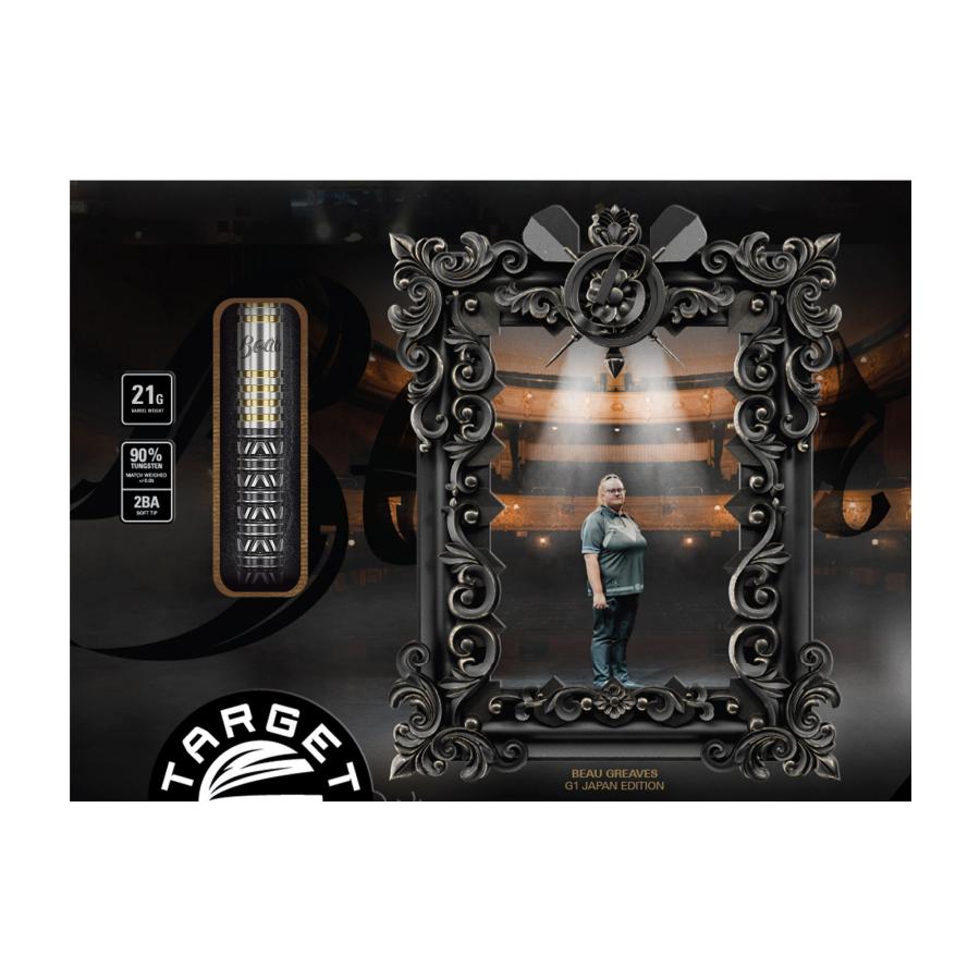 ターゲット ボウ・グリーブスモデル ジャパン エディション 2BA バレル【ターゲット】ボウ・グリーブスモデル ジャパン エディション