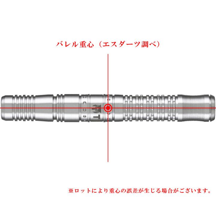 ダーツバレル【トリニダード】Xシリーズ タッカー : エスダーツ