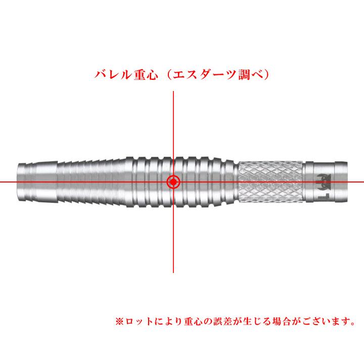 バレル【トリニダード】Xシリーズ デンプシーの画像