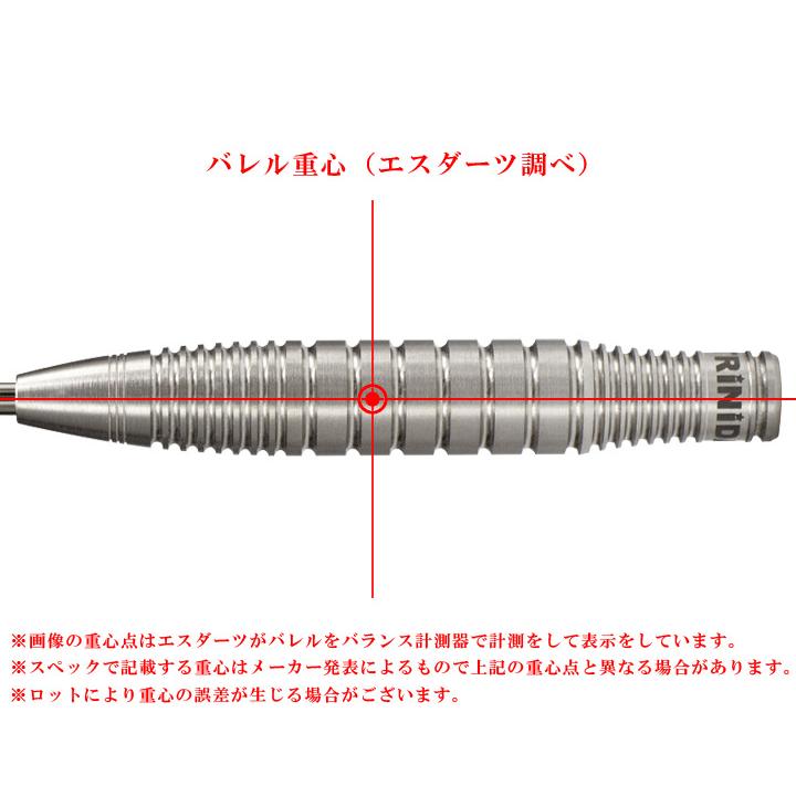 バレル【トリニダード】Xシリーズ ジャック スティールの画像
