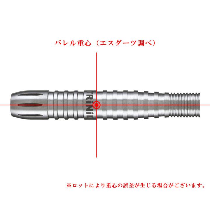 バレル【トリニダード】チャベス3 相良俊介モデル 2BA