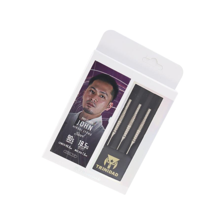 【週末値引】トリニダード バレル　ジョン JOHN 城野弘樹 モデル 2BA バレル【トリニダード】ジョン 城野弘樹モデル スティール