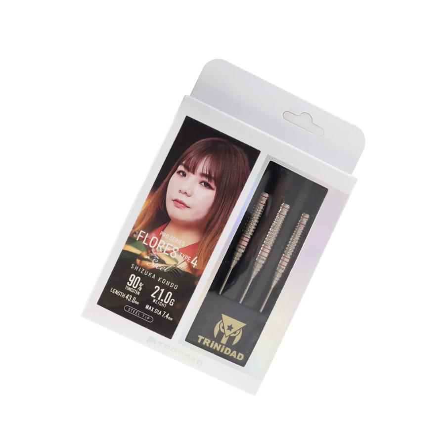 トリニダード　フローレスタイプ4 近藤静香モデル バレル【トリニダード】フローレス タイプ4 近藤静加モデル