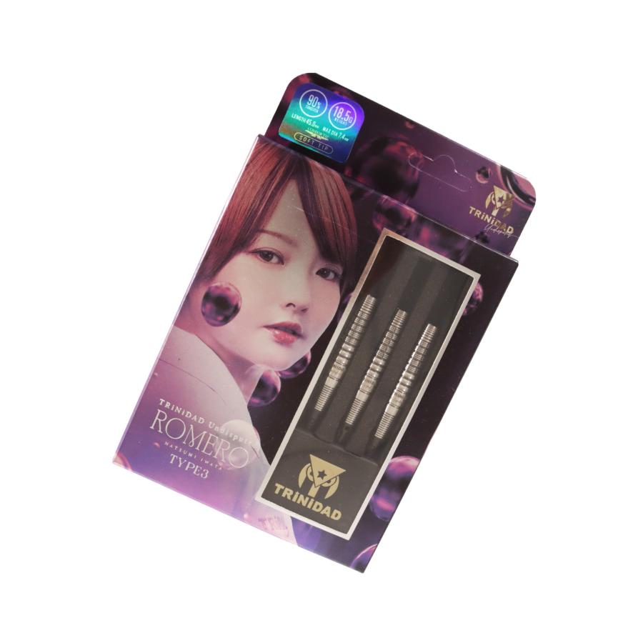 岩田夏海モデル　ロメロ3 エスダーツ限定 バレル【トリニダード】ロメロ タイプ3 岩田夏海モデル エスダーツ限定