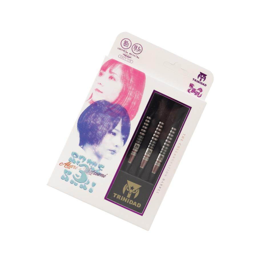 バレル【トリニダード×リュウダーツ】ロメカリ3 エスダーツ限定モデル