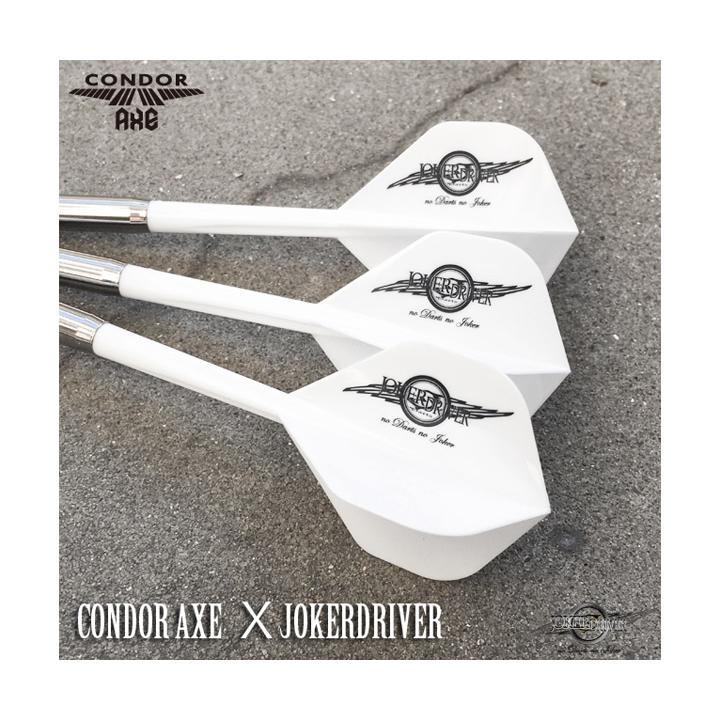 フライト【コンドル×ジョーカードライバー】アックス ウイング ロゴ