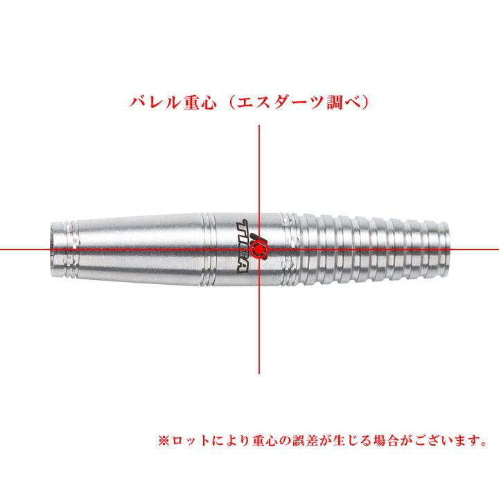 バレル【ティガ】エンプレチュ 坂口優希恵モデル : エスダーツYahoo