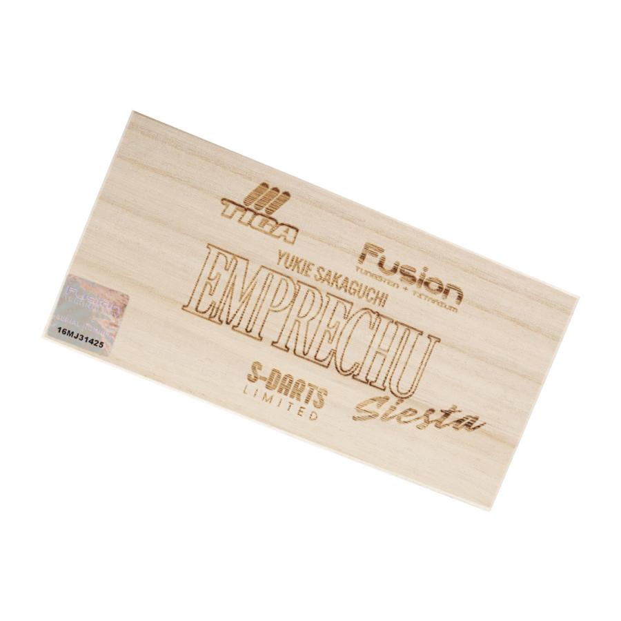 エンプレチュ シエスタ フュージョン エスダーツ限定【坂口優希恵モデル】 1_000000048484_3.jpg