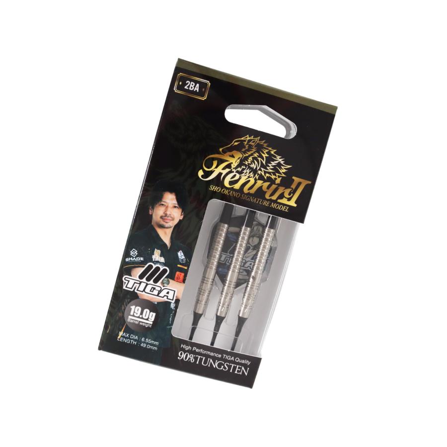 バレル【ティガ】フェンリル2 岡野翔モデル 2BA : エスダーツYahoo