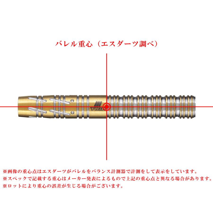 バレル【ティガ】フェンリル2 ゴールド 岡野翔モデル 2BA : エスダーツ