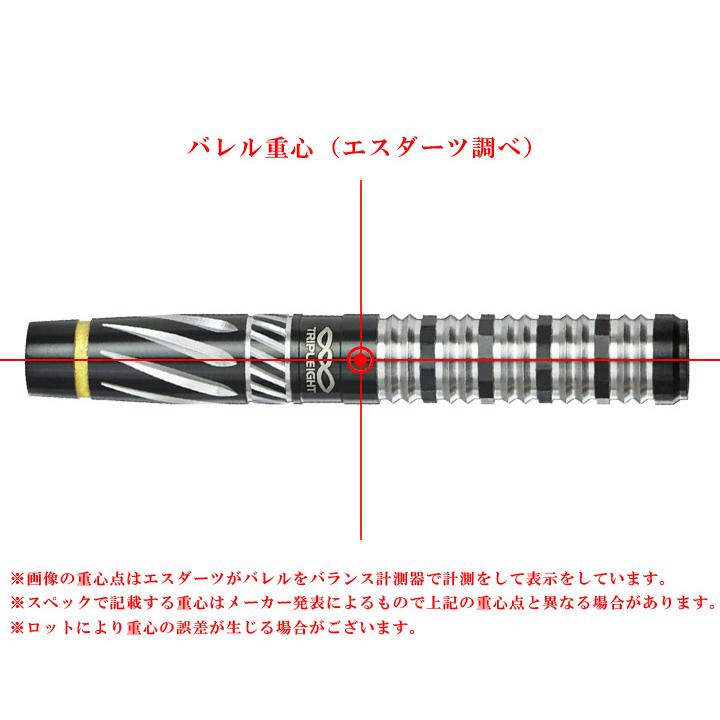 いよいよ人気ブランドバレルエフォール2 大和久明彦モデル その他用具