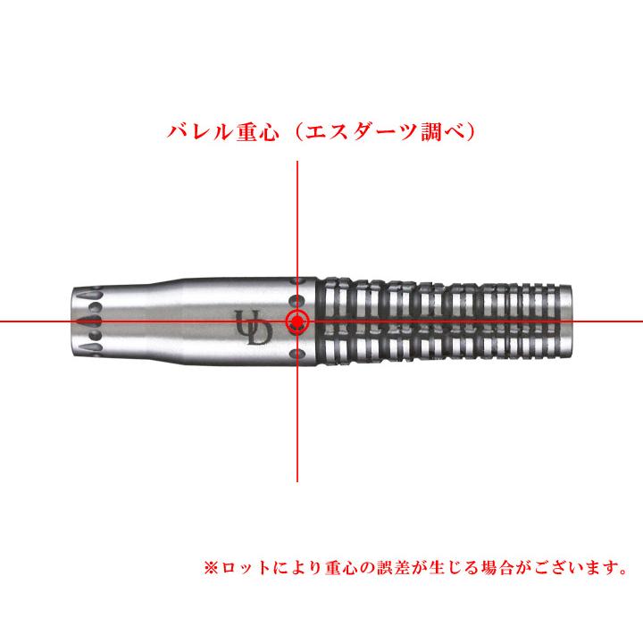 超美品　定価15950　アルティマダーツ　カイザー3 Type2 ブラック 超美品 定価15950 アルティマダーツ カイザー3 Type2 ブラック