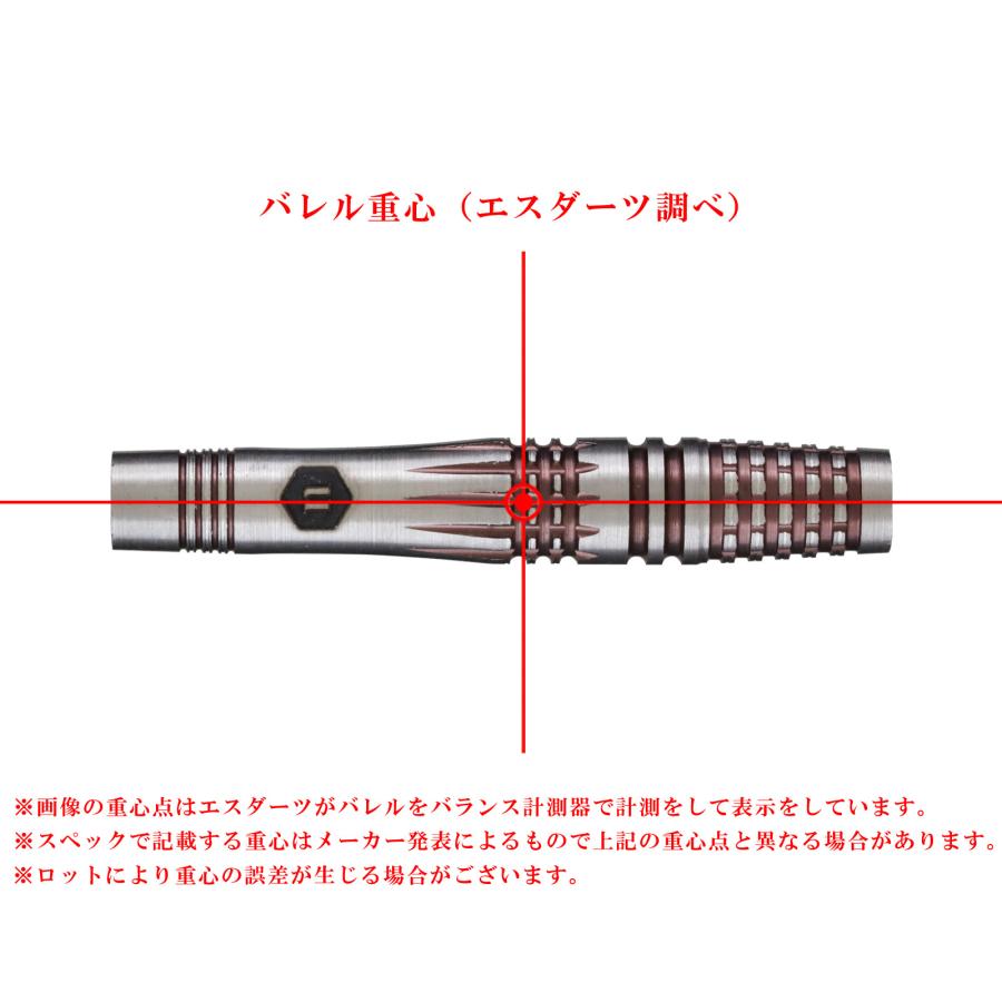 バレル【ユニコーン】コンテンダー 鈴木徹モデル フェーズ2 ロッソ 2BA : und4664 : エスダーツYahoo!ショッピング店 - 通販 - Yahoo!ショッピング バレル【ユニコーン】コンテンダー 鈴木徹モデル フェーズ2 ロッソ 2BA : und4664 : エスダーツYahoo!ショッピング店 - 通販 - Yahoo!ショッピング