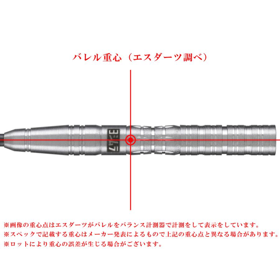 バレル【ヨシムラバレルズ】ブラスト type3 スティール : yod0015 : エスダーツYahoo!ショッピング店 - 通販 - Yahoo!ショッピング バレル【ヨシムラバレルズ】ブラスト type3 スティール : yod0015 : エスダーツYahoo!ショッピング店 - 通販 - Yahoo!ショッピング