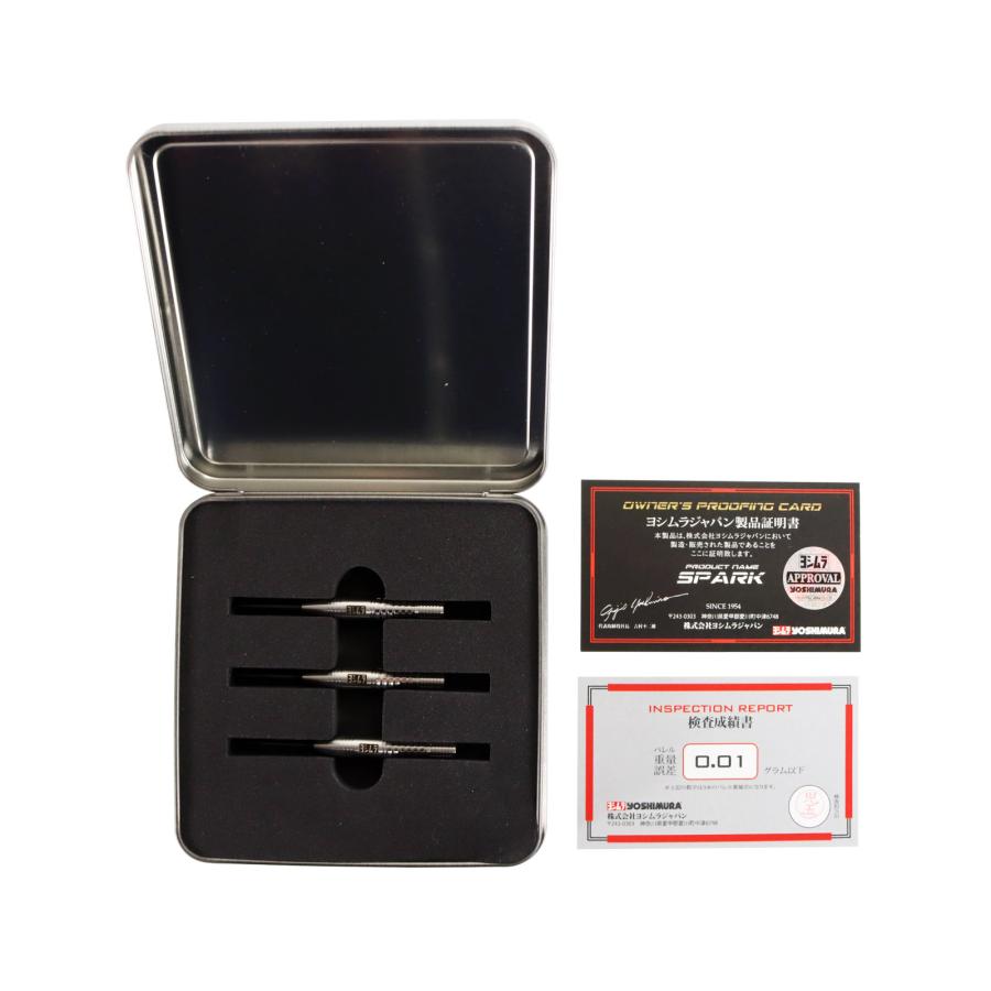 バレル【ヨシムラバレルズ】スパーク 2024 スティール : エスダーツ