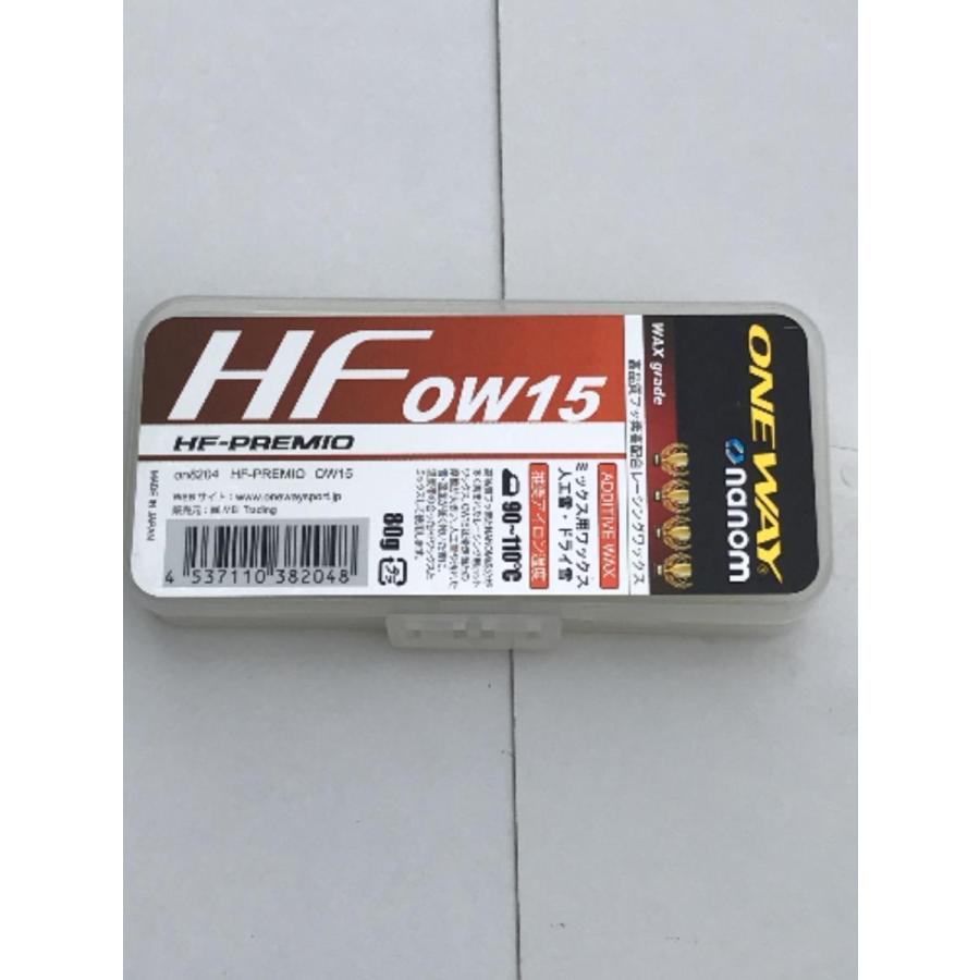 ONEWAY HF-PREMIO OW15 80g/on8204 フッ素高配合ホット ONEWAY HF-PREMIO OW15 80g/on8204 フッ素高配合ホット